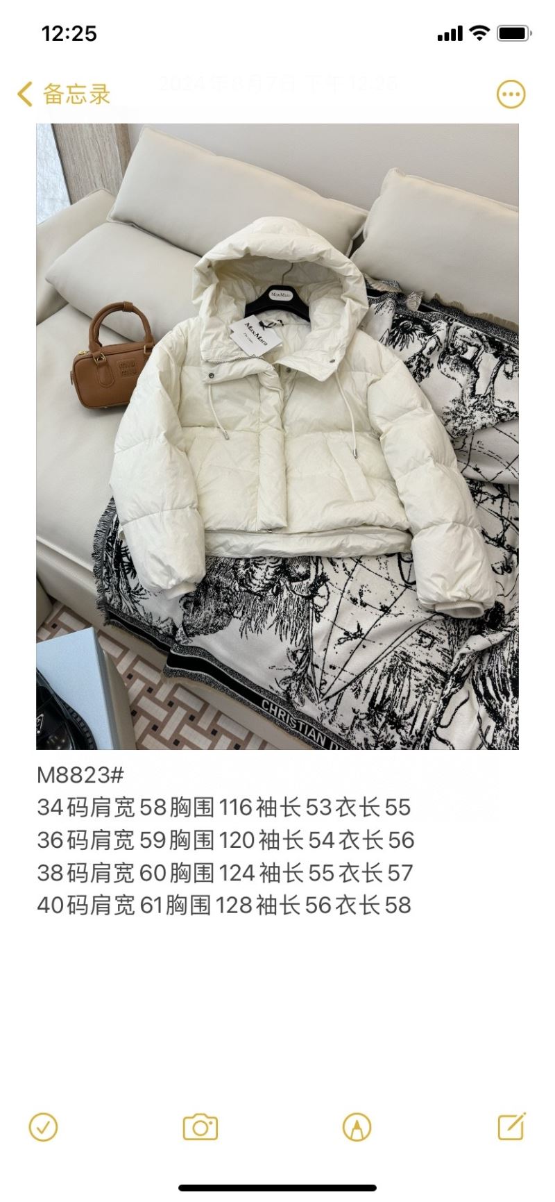 Max Mara Down Jackets